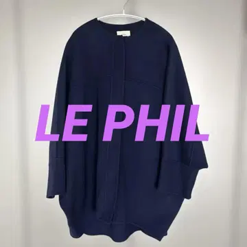LE PHIL 코트 사이즈 0 네이비