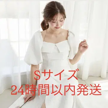 herlipto Papillon Stripe Shirt Dress