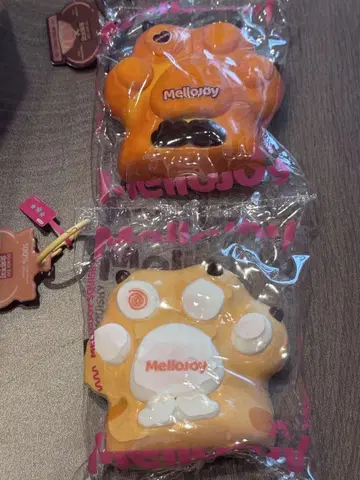 1개 2200엔! mellojoy 고양이 손톱 캐러멜 브라운