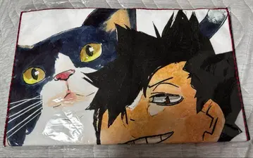 하이큐 쿠로오 테츠로 점페스 타월