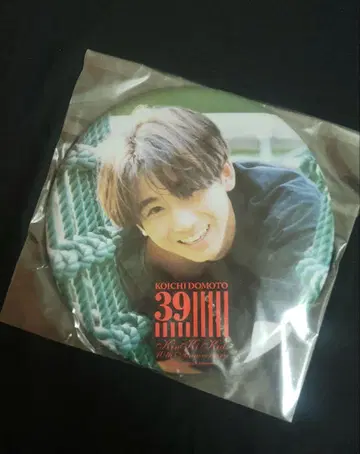 KinKi Kids 도모토 코이치 BIG 캔뱃지