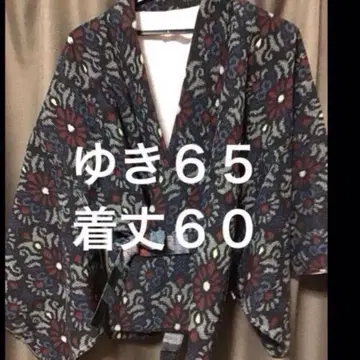 이부식 기모노