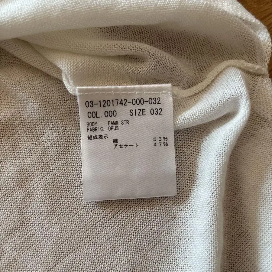3번째 상품 이미지
