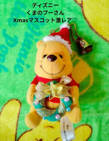 디즈니 곰돌이 푸 Xmas 마스코트 [ 초레어 ]