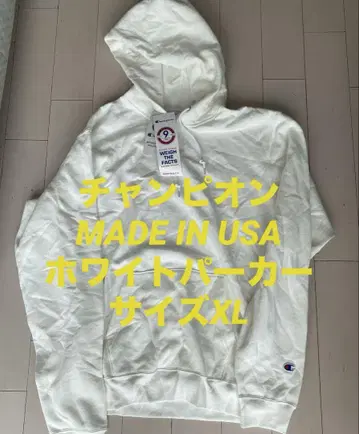 챔피온 후드티 MADE IN USA C5-P101 미사용 새상품 XL
