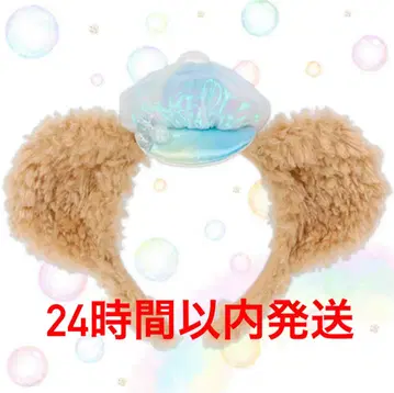 더피 머리띠