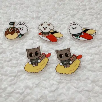 지역 한정 뿔바투 TXT