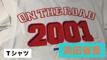 하마다 쇼고 2001 ON THE ROAD 새상품급