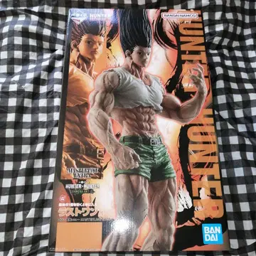 HUNTER x HUNTER 1번 복권 라스트 원상 곤 성장 ver.