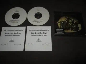 paul mccartney band on the run (RARE!!)