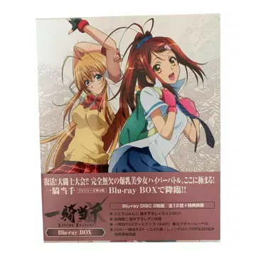 일기당천 Blu-ray BOX 견본품