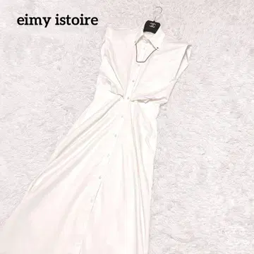eimy istoire 체인 디테일 엘레강트 셔츠 원피스