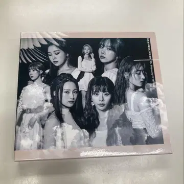 DREAMCATCHER / The Beginning Of The End
