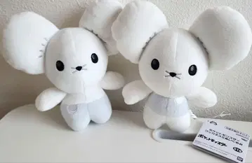 포켓몬스터 와카네즈미 봉제 인형