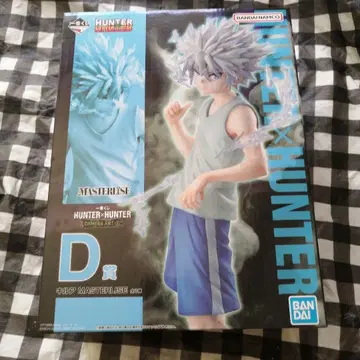 HUNTER x HUNTER 1번 복권 D상 키루아