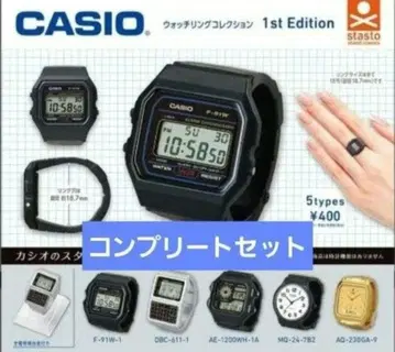 CASIO 워치 반지 컬렉션