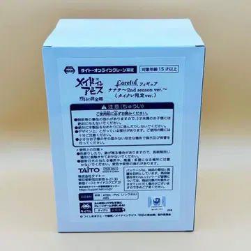 메이드 인 어비스 Coreful 피규어 나나치 타이토 한정판