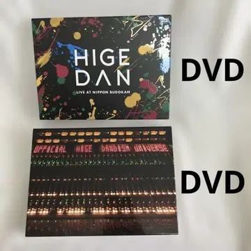 Officialdism DVD 2019 무도관 & 2020 온라인 라이브