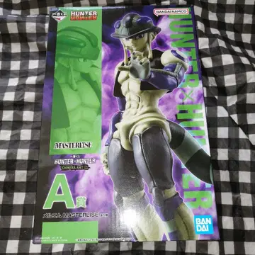 HUNTER x HUNTER 1등 복권 A상 메르엠