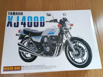 아오시마 바이크 프라모델 XJ400D 1/12