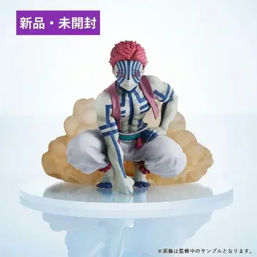 ConoFig 귀멸의 칼날 아카자 ANIPLEX