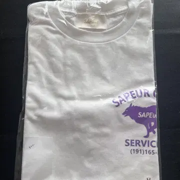 SAPEur 카고 서비스 CARGO SERVISE 티셔츠 퍼플