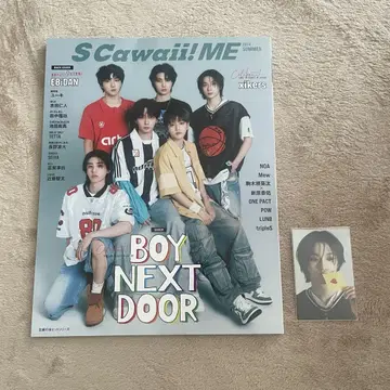 BOYNEXTDOOR S Cawaii!! ME 포토 카드 포함 손호