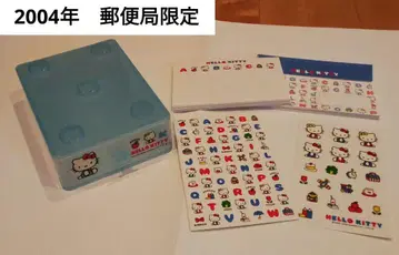 키티 서랍형 레터 세트 2004년 우체국 한정판 미미 파랑 알파벳