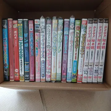 타오타오 그림책관 등 어린이 대상 DVD 묶음 판매!