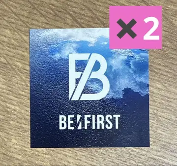 BE:FIRST 하늘 해시태그 캠페인 스티커