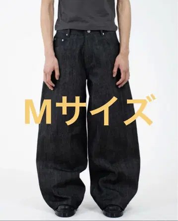 Menes Okayama Raw Selvedge Baggy Jeans