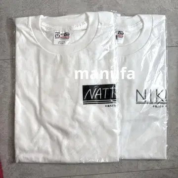 미나토 상사 코인 런드리 온라인 복권 T셔츠 NATTO NIKU