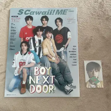 BOYNEXTDOOR S Cawaii!! ME 포토 카드 포함 리우