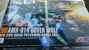 HGUC 도벤 울프 도벤울프 HG 미개봉 새상품 건담 프라모델