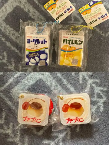 미사용 새상품 득템 다이토 한정판 묶음 판매