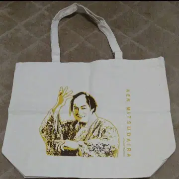 마츠다이라 켄 마츠켄 삼바 빅 토트백