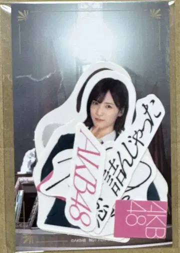 AKB48 시타오 미우 코이 츤쟝타 스티커
