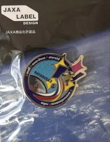 만박 핀 배지 JAXA 하야부사 2호 오사카 만박