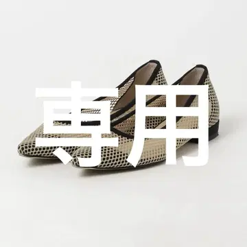르 탈론 LE TALON 포인트 인터넷 플랫 23.0