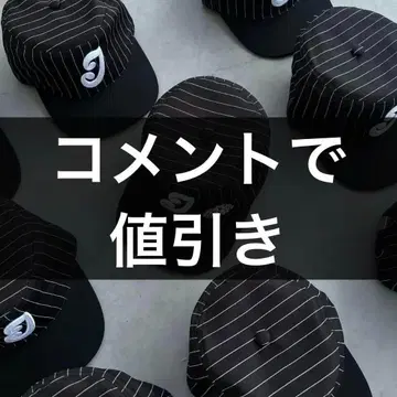 2idiots label 필박스 캡 스트라이프 6 크레용