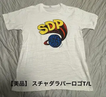 [새상품급] 스차다라파 SDP 로고 티셔츠 화이트 L사이즈