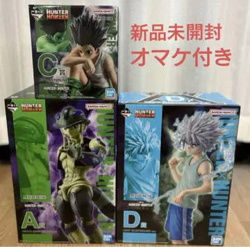 제일복권 hunter x hunter chmera ant2 A C D상