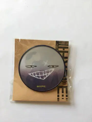 요네즈켄시 HYPE 이면성 배지