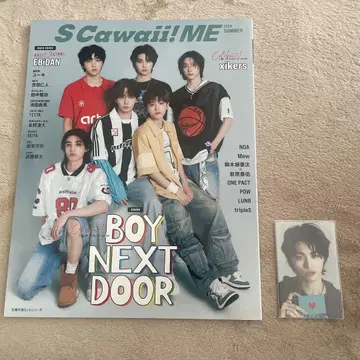 BOYNEXTDOOR S Cawaii!! ME 포토 카드 포함 테산