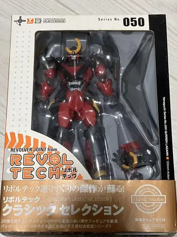리볼텍 그렌라간 정크