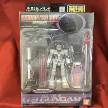 모빌슈트 인 액션!! RX-78-3 건담 후지큐 하이랜드 한정품