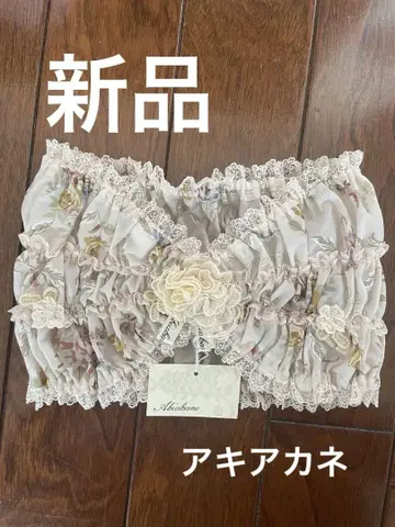 아키아카네 플라워 장식 헤어 터번