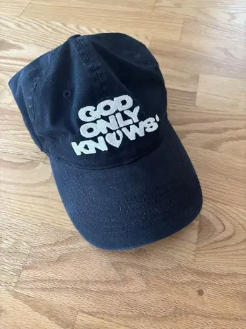 GOD ONLY KNOWS 캡