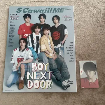 BOYNEXTDOOR S Cawaii!! ME 포토 카드 포함 운학
