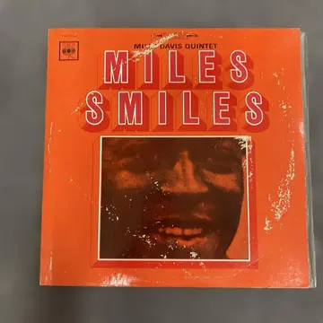 SACD 마일스 데이비스/마일스 스마일스 일본 국내반 고음질반 단종 레어